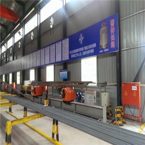 钢筋弯曲中心 产品描述山东巨辉重工注册地位于山东省济宁市